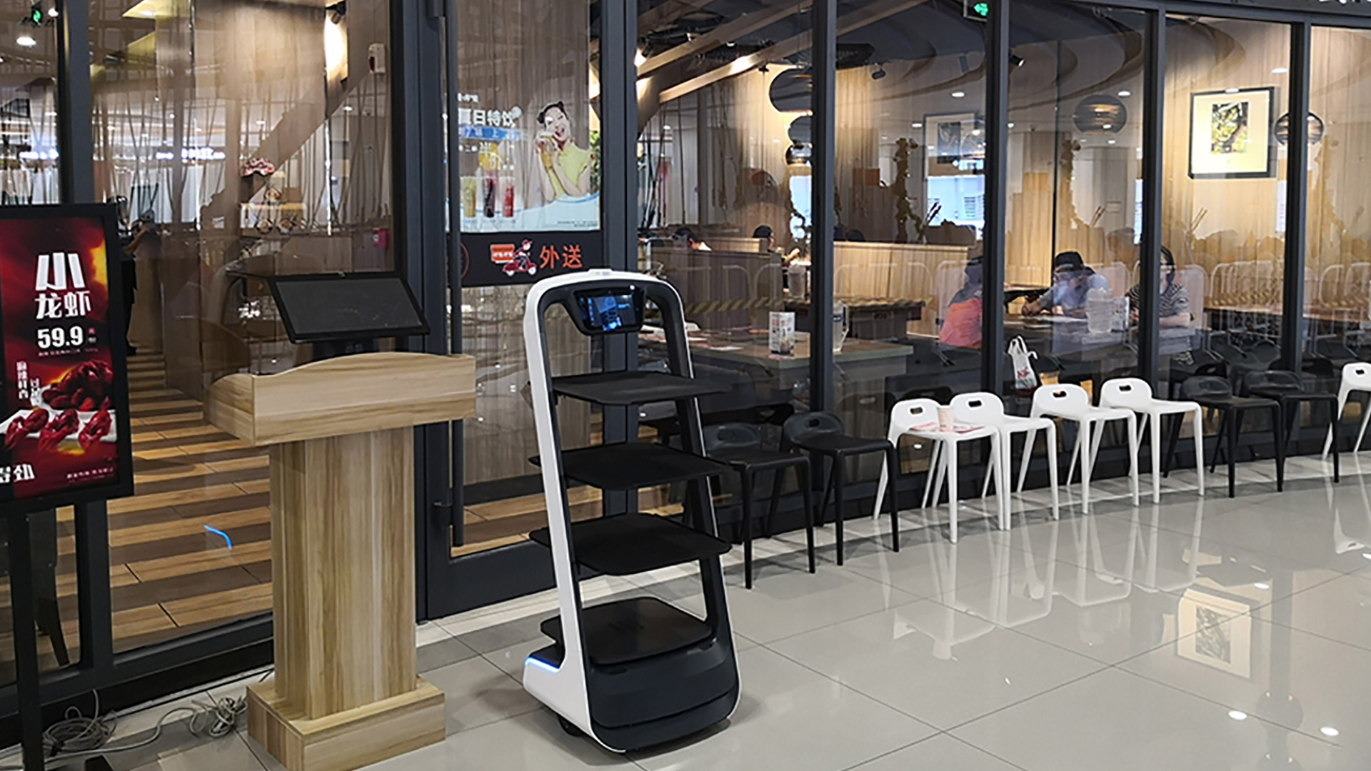 送餐机器人能成为餐饮行业新风潮吗