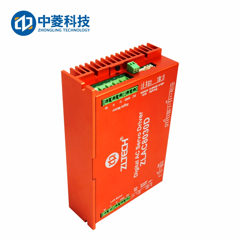 ZLAC8030D high-power wheel hub servo driver CANopen/RS485 communication