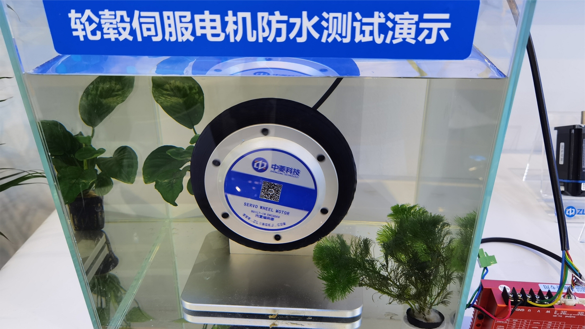 Robot wheel hub motor invisible armor-IP level