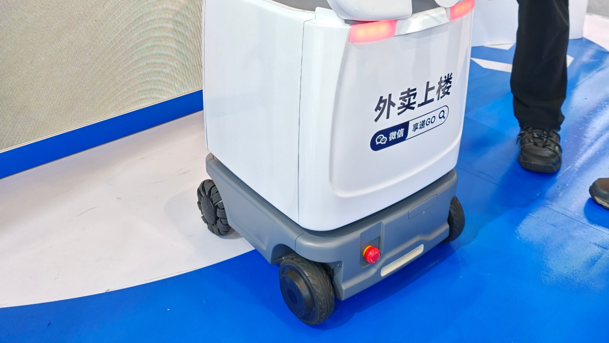 The rise and development of hub motor for future unmanned delivery