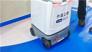 The rise and development of hub motor for future unmanned delivery